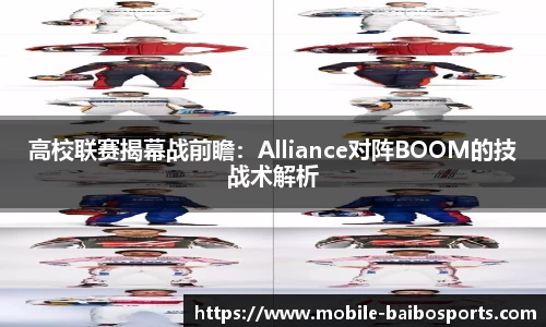 百博体育官网