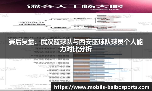 百博体育