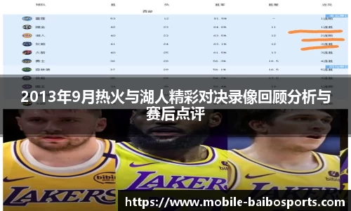 百博体育